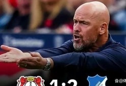 开云娱乐平台 -德甲今晨再迎强敌，亚特兰大更衣室发声，主帅态度——态度坚定，纪律约束更严格的简单介绍