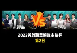 风云突变!密尔沃基雄鹿集结日豪取连胜;法国杯版图或变;态度坚定;更衣室氛围转暖的简单介绍 风云突变!密尔沃基雄鹿集结日豪取连胜;法国杯版图或变;态度坚定;更衣室氛围转暖的简单介绍